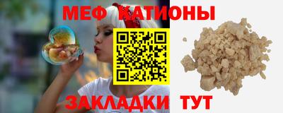 СК Жуковский