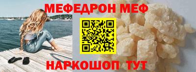 ECSTASY Заволжье