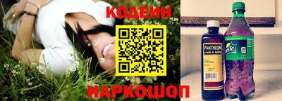 ECSTASY Заволжье