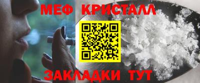 СК Жуковский