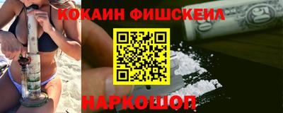 ECSTASY Заволжье