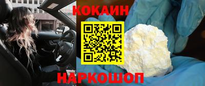 ECSTASY Заволжье