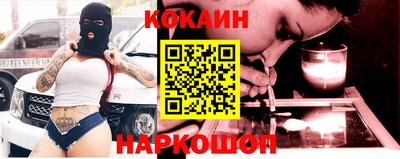 СК Жуковский