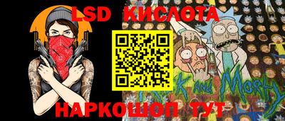 СК Жуковский