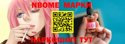СК Жуковский