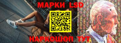 марихуана Заводоуковск