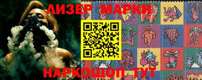 СК Жуковский