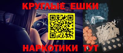 ECSTASY Заволжье