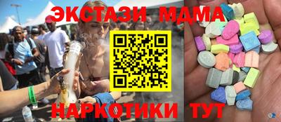 СК Жуковский