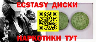 СК Жуковский