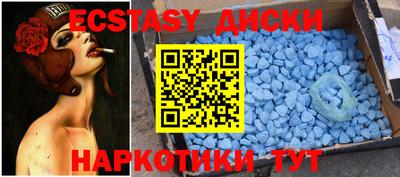 СК Жуковский
