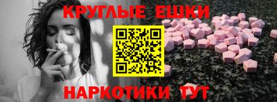 марихуана Заводоуковск