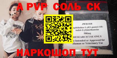 ECSTASY Заволжье