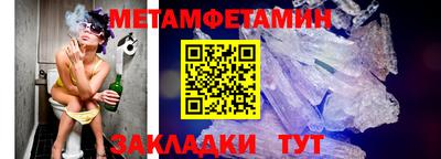 СК Жуковский