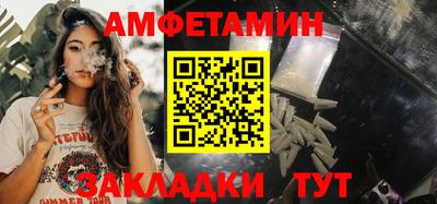СК Жуковский