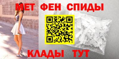 марихуана Заводоуковск
