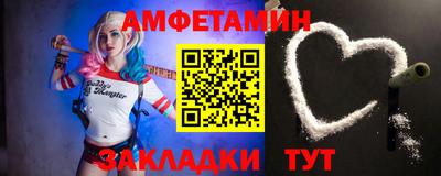 СК Жуковский
