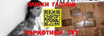 СК Жуковский