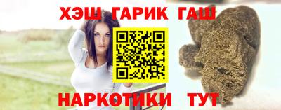 СК Жуковский