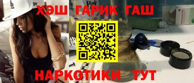 ECSTASY Заволжье