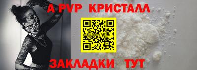 марихуана Заводоуковск