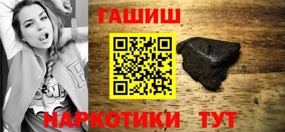 СК Жуковский