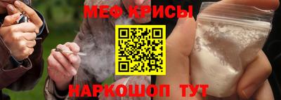 марихуана Заводоуковск