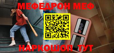 СК Жуковский