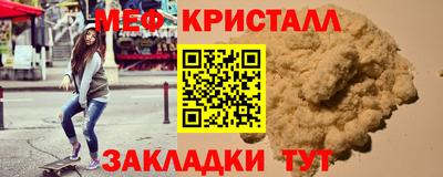 ECSTASY Заволжье