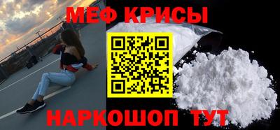 ECSTASY Заволжье