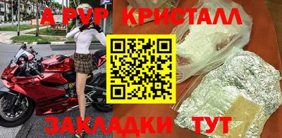 ECSTASY Заволжье