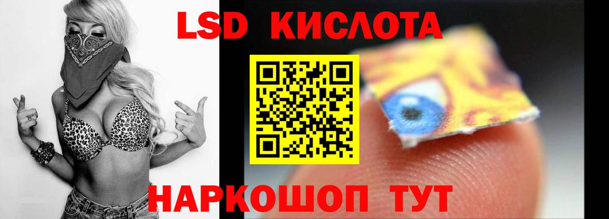 КОКАИН  Лабытнанги  Марихуана  Меф   ГАШ  Вход с VPN  КЕТАМИН 